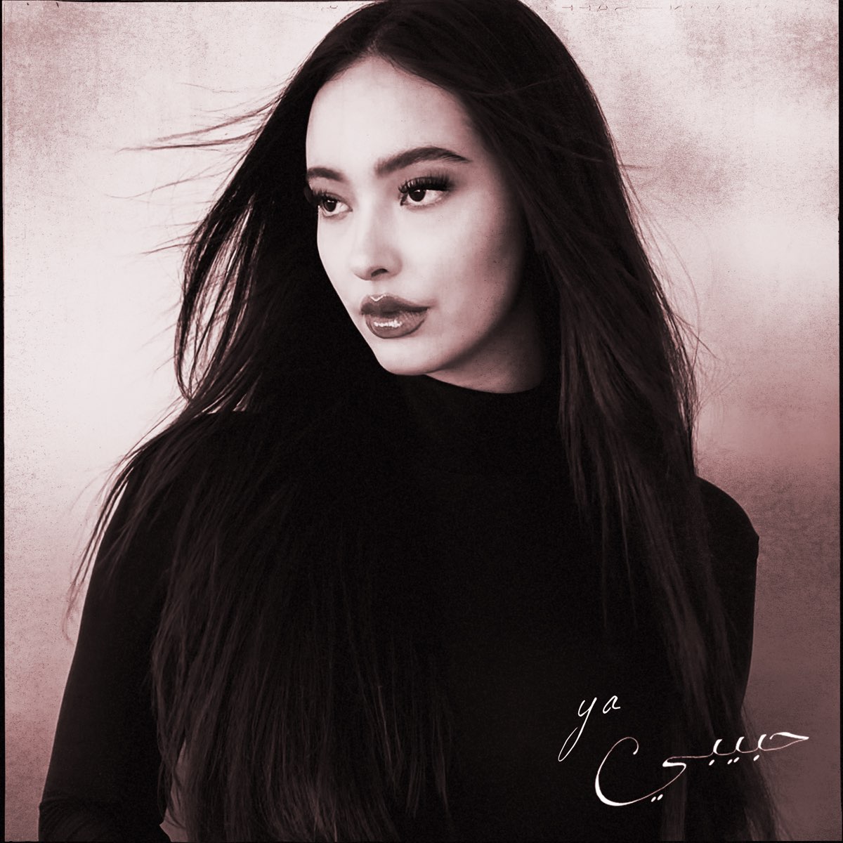 faouzia-albums-songs-discography-biography-and-listening-guide