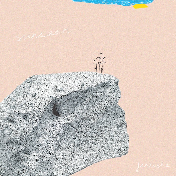 Sunsaan by Jerusha Rai (Album): Reviews, Ratings, Credits, Song list ...