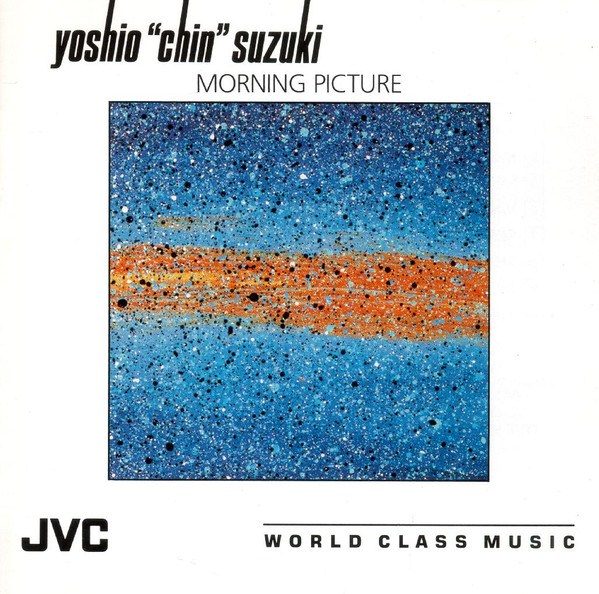 邦楽 WINGS: YOSHIO 'CHIN' SUZUKI Yoshio 