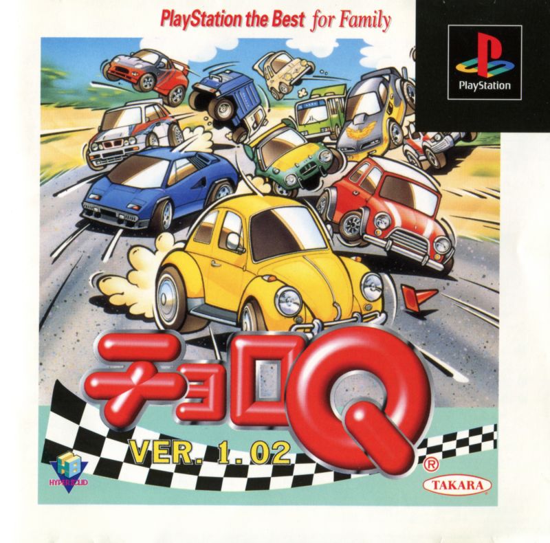 9349387