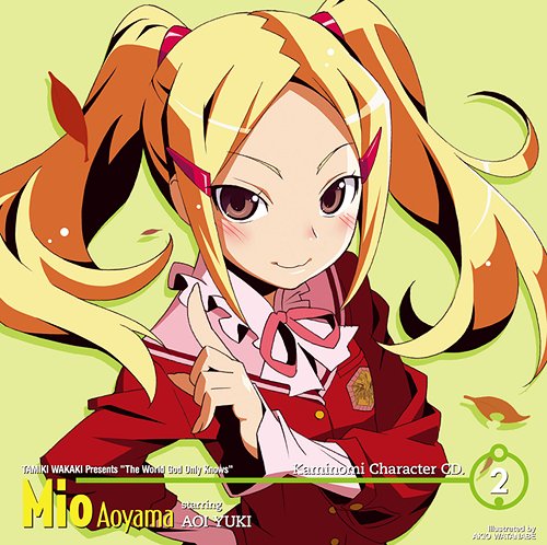 The World God Only Knows Character CD.2 by 悠木碧 [Aoi Yuki