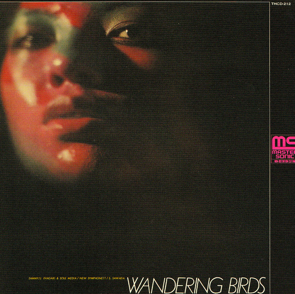 Wandering Birds (女友達） by Jiro Inagaki & His Soul Media (Album