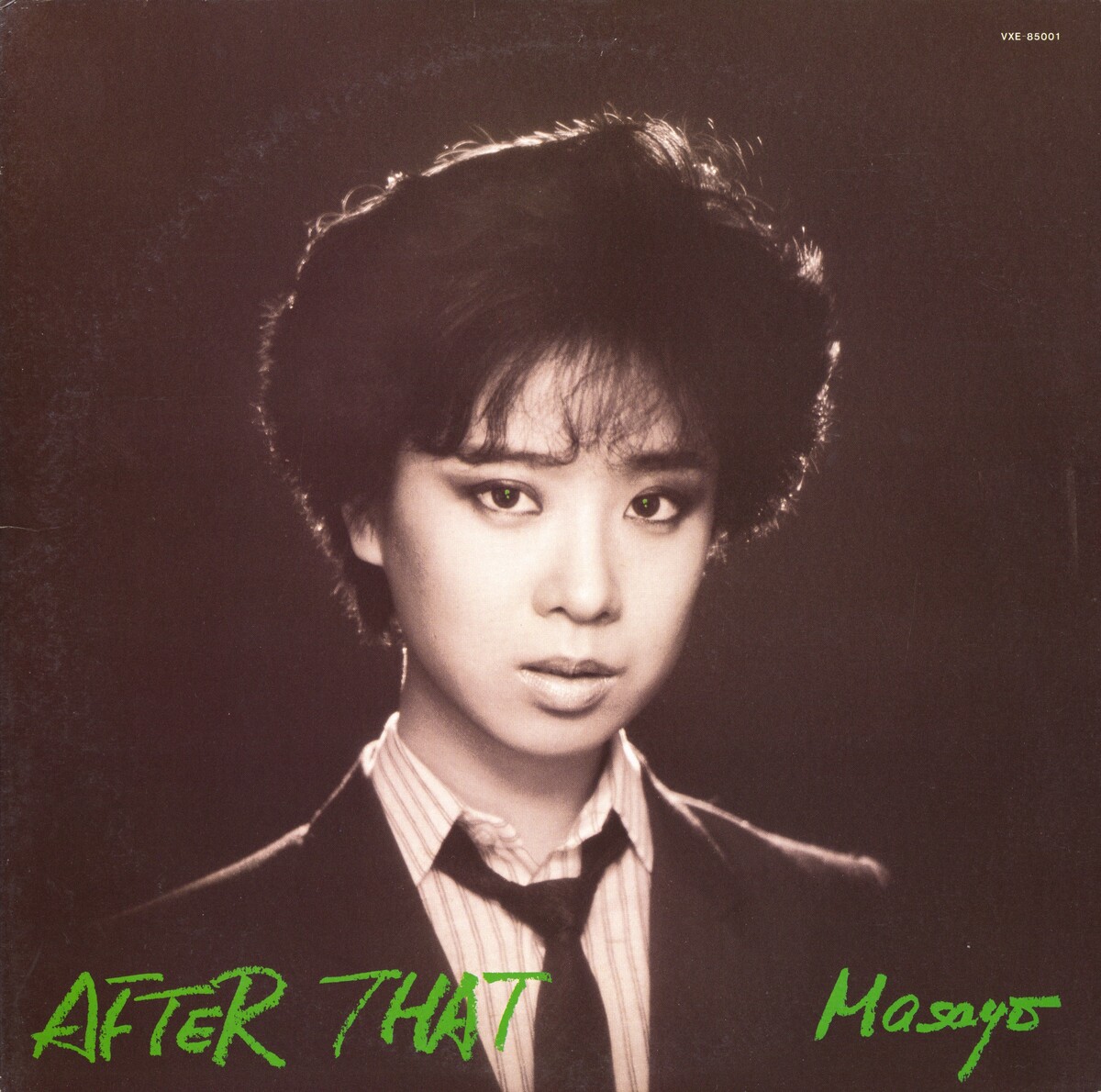 Masayo - After That 吉田麻沙世 自主盤 和ブギー After That by 吉田麻沙世 [Masayo Yoshida] (Album, City Pop