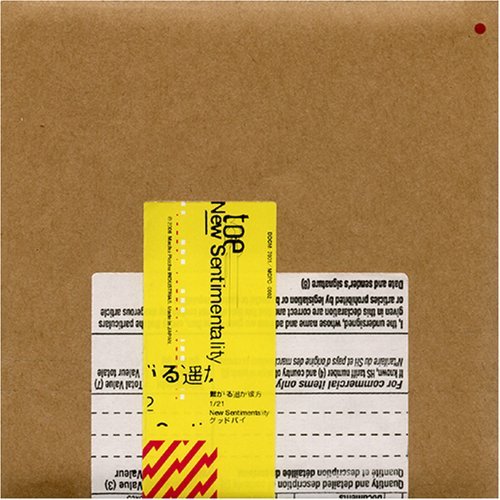 New Sentimentality by toe (EP, Math Rock): Reviews, Ratings