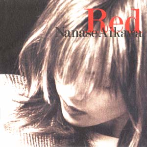 相川七瀬 Albums: songs, discography, biography, and