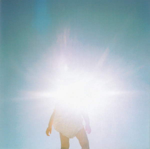 Vision Creation Newsun by Boredoms (Album; Warner Japan