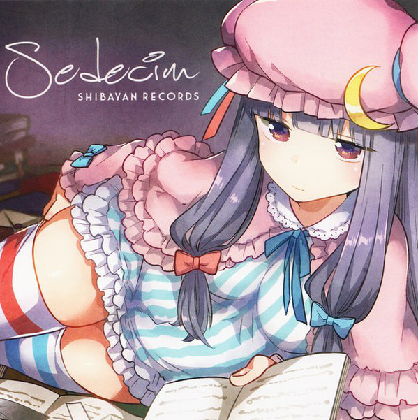 Sedecim by Shibayan (Album, Electro House): Reviews, Ratings 
