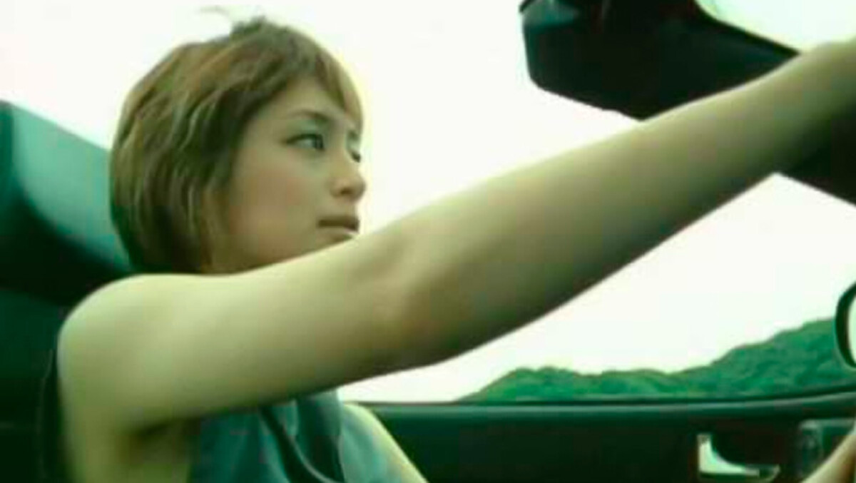 Trust by 浜崎あゆみ [Ayumi Hamasaki] (Music video, Wa Euro