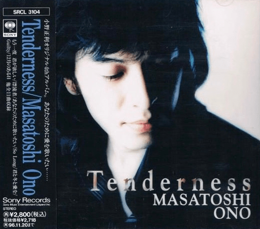 Masatoshi Ono 小野正利　CD3枚 セット Tenderness by 小野正利 [Masatoshi Ono] (Album; Sony; SRCL 3104