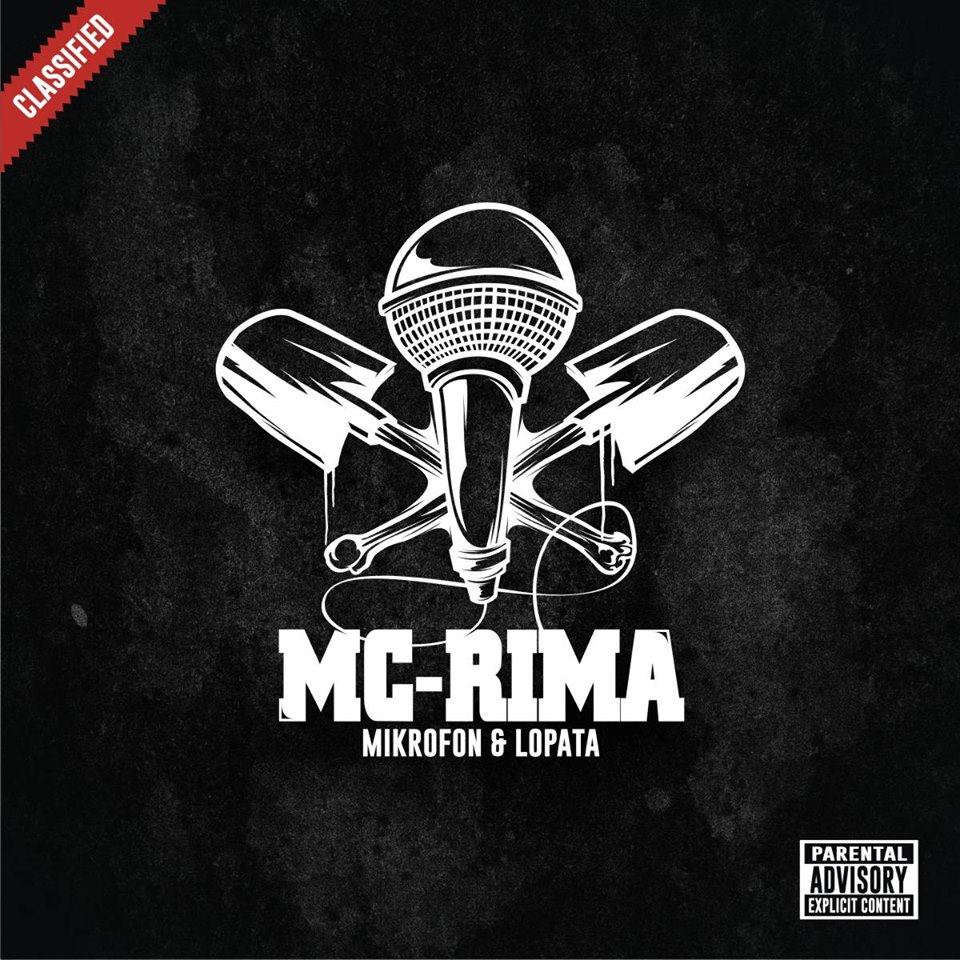 MC Rima Albums: songs, discography, biography, and listening guide ...