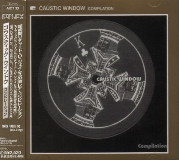 洋楽 Caustic Window Amazon.co.jp: Compilation: ミュージック