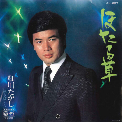 本歌 高麗青磁 香合 (貴重) 本歌 高麗青磁 香合 (貴重) 本歌 高麗青磁 香合 (貴重) Yahoo