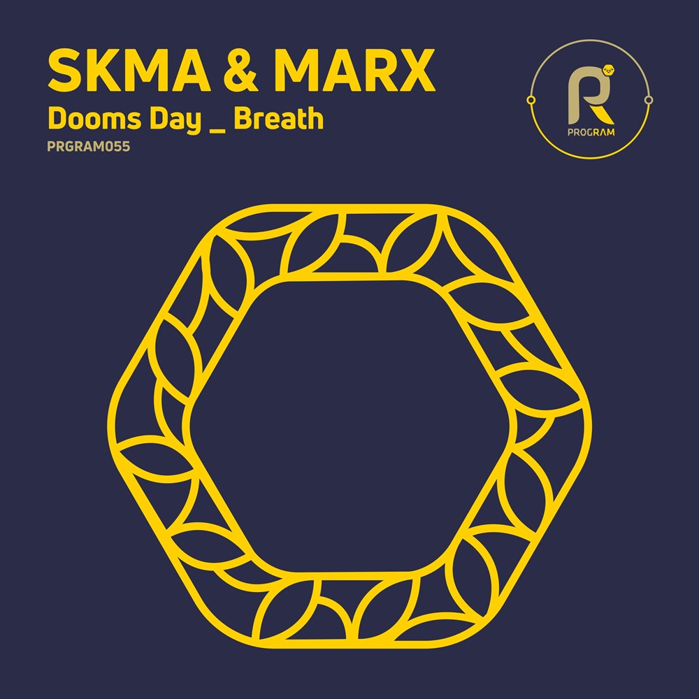 Marx Albums: songs, discography, biography, and listening guide - Rate ...