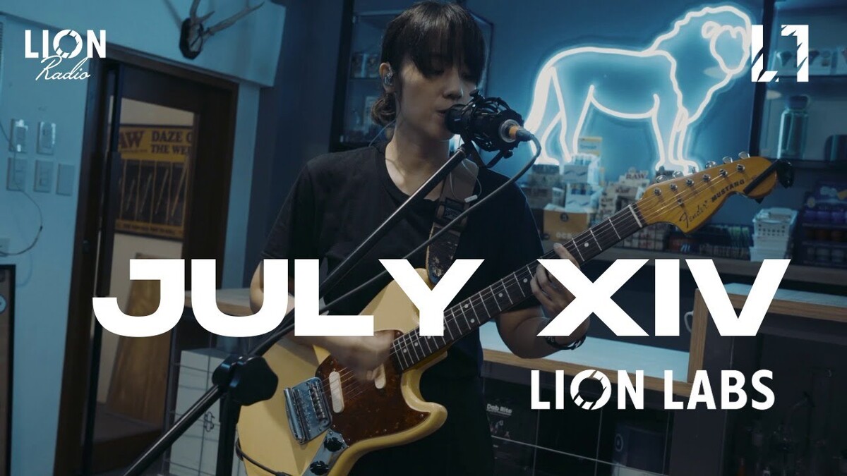 Live at Lion Labs by July XIV (Video): Reviews, Ratings, Credits, Song ...