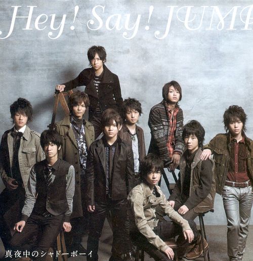 真夜中のシャドーボーイ (Mayonaka no Shadow Boy) by Hey! Say! Jump (Single; J Storm;  JACA-5119): Reviews, Ratings, Credits, Song list - Rate Your Music