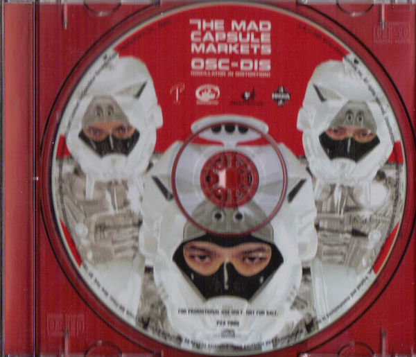 THE MAD CAPSULE MARKETS OSC-DIS レコード＋CD The Mad Capsule Markets – OSC-DIS (Oscillator In Distortion