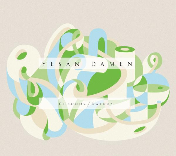 Yesan Damen Albums: songs, discography, biography, and listening guide ...