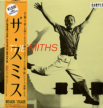 12” Smiths The Boy With The Thorn In His Side 15RTL3009 Rough Trade /00260 The Smiths – The Boy With The Thorn In His Side – Vinyl (12