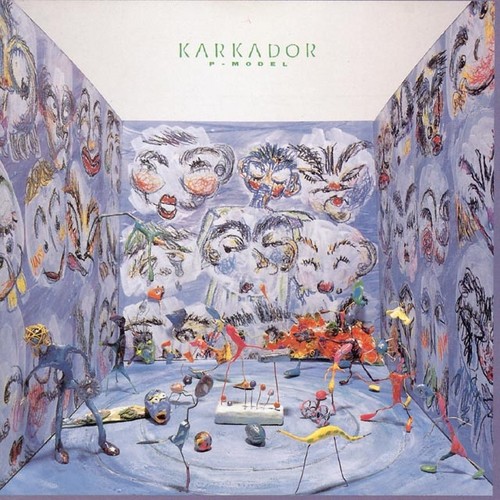 平沢進 旬 Landscapes CD P-MODEL Amazon.co.jp: LANDSCAPES: ミュージック