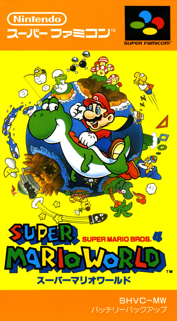 スーパーマリオワールド by Nintendo Sound Team (Album, 16-bit
