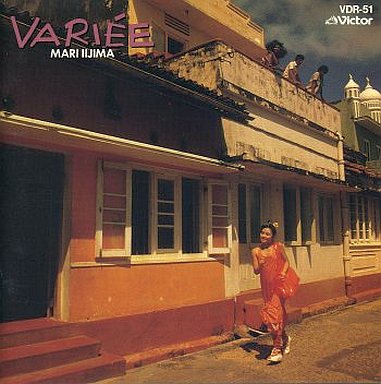 飯島真理 スペシャル・コレクション VARIEE バリエ 特別限定盤 レコード Variée by 飯島真理 [Mari Iijima] (Compilation): Reviews, Ratings
