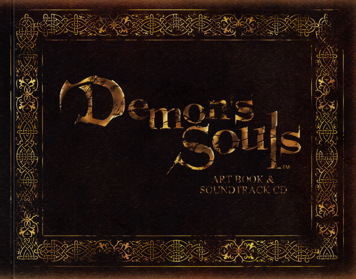 ゲーム音楽 Demon&#39;s Souls Original Soundtrack Amazon.com: Demon's Souls (Original Soundtrack): CDs & Vinyl