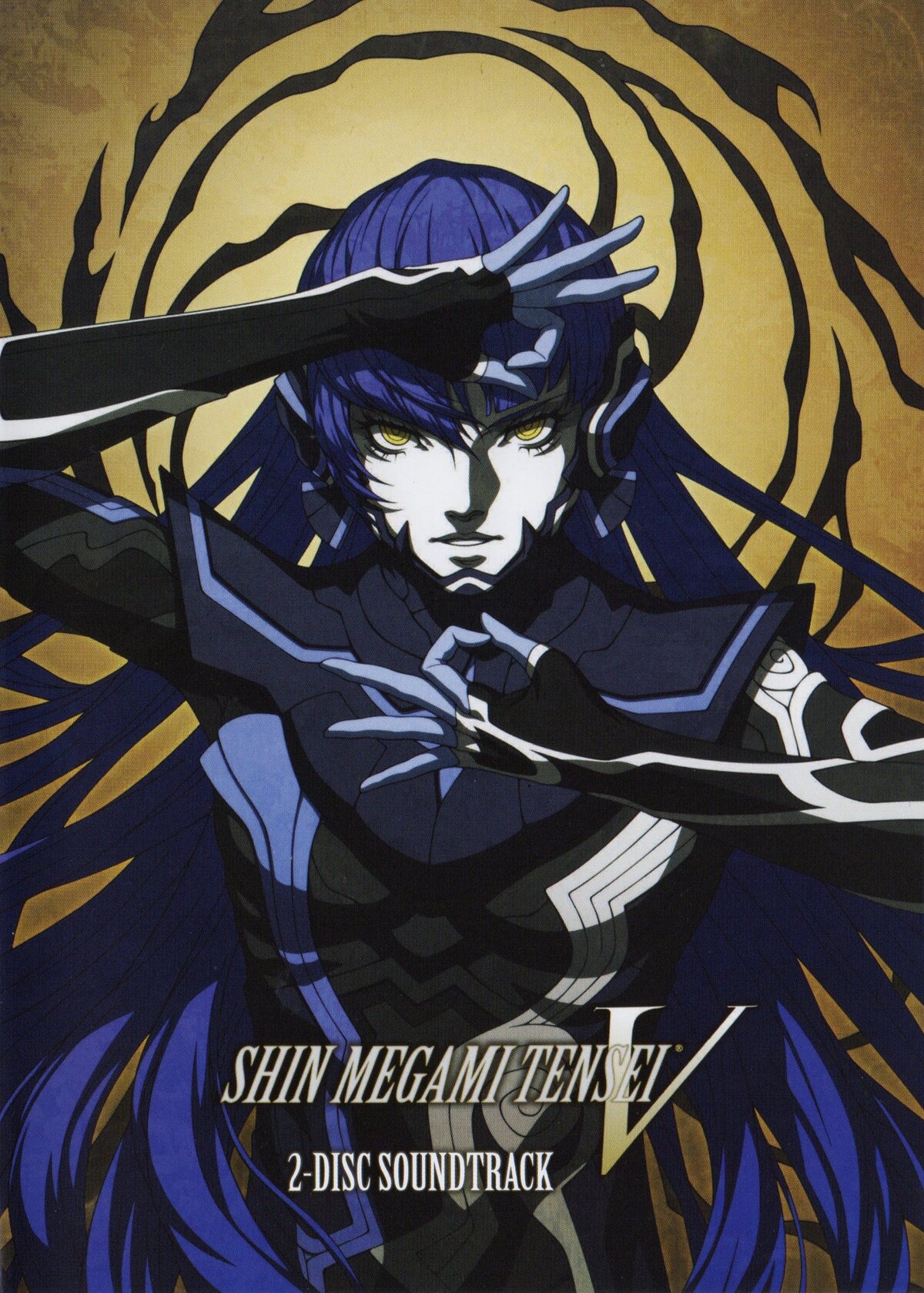 SHIN MEGAMI TENSEI V by 小塚良太 [Ryota Kozuka] & 小西利樹