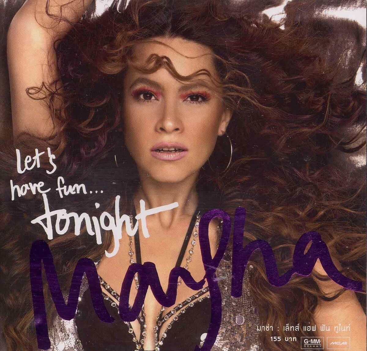 Let's Have Fun... Tonight by Marsha (Album, Dance-Pop): Reviews ...