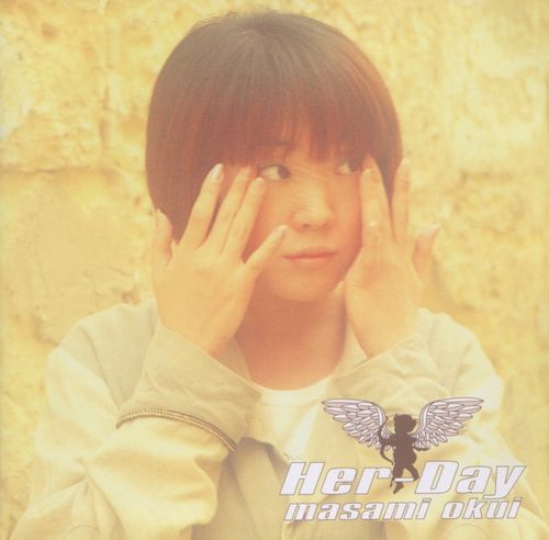 Her-Day by 奥井雅美 [Masami Okui] (Album, Pop): Reviews, Ratings 