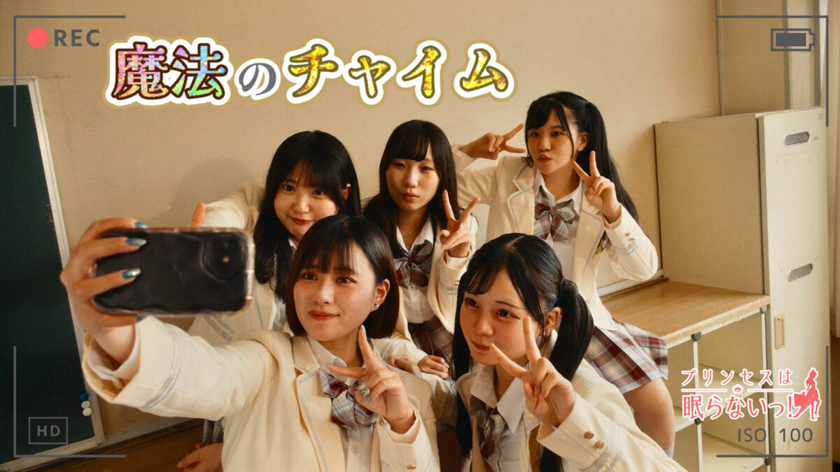 押花 チャイム ベル 花の詩 はなのうた 押花 チャイム ベル 花の詩 （はなのうた）