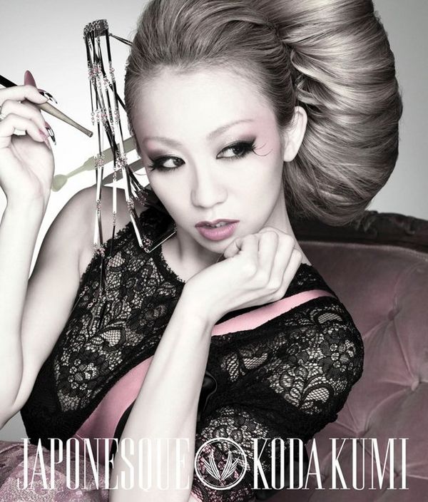 (90) 倖田來未 2013 JAPONESQUE  巻物 ツアーパンフレット hq720.jpg?sqp=-
