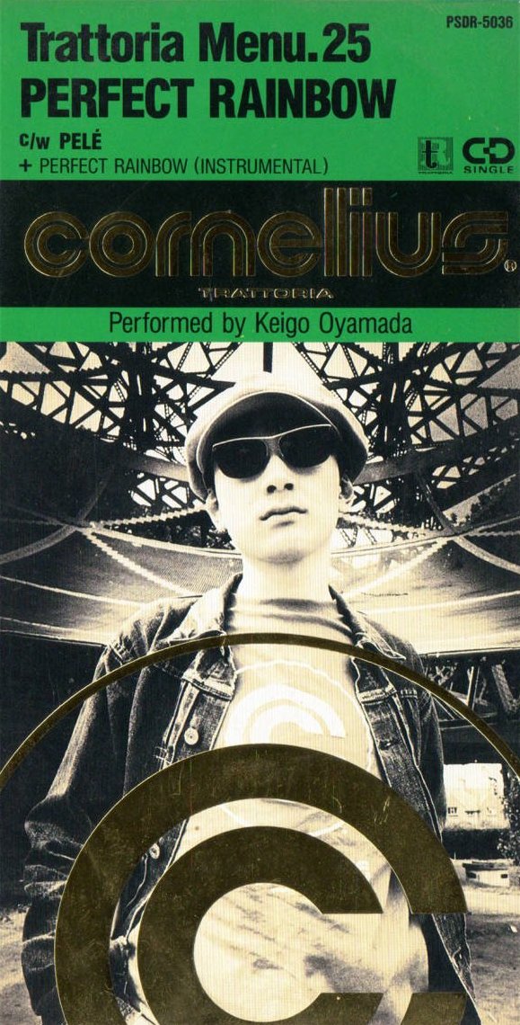 Cornelius Albums: songs, discography, biography, and
