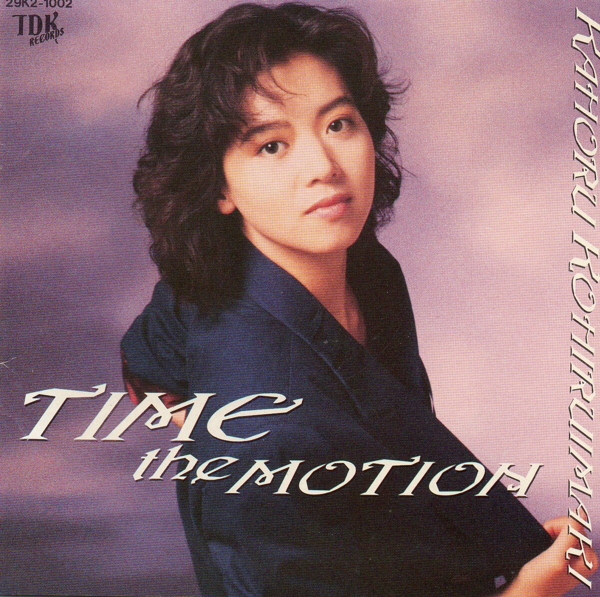 Time the Motion by 小比類巻かほる [Kahoru Kohiruimaki] (Album