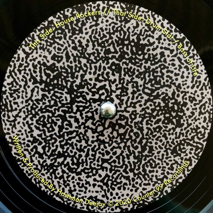 Drum Star EP by Hashman Deejay (EP, Ambient House): Reviews, Ratings ...