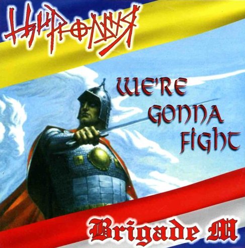 Brigade M Albums: songs, discography, biography, and listening guide ...
