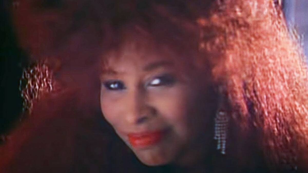 12' Chaka Khan – Through The Fire Chaka Khan – Through The Fire – Vinyl (12