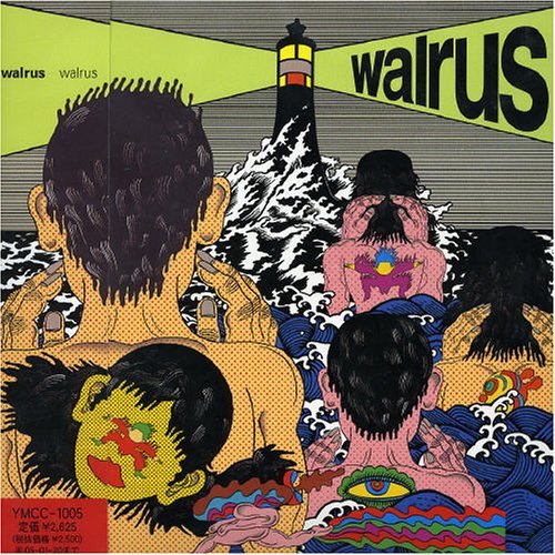 Walrus by Walrus (Album, Shoegaze): Reviews, Ratings, Credits 
