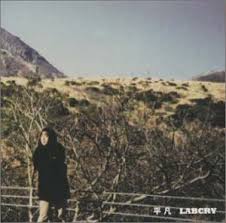 Labcry Albums: songs, discography, biography, and listening guide ...