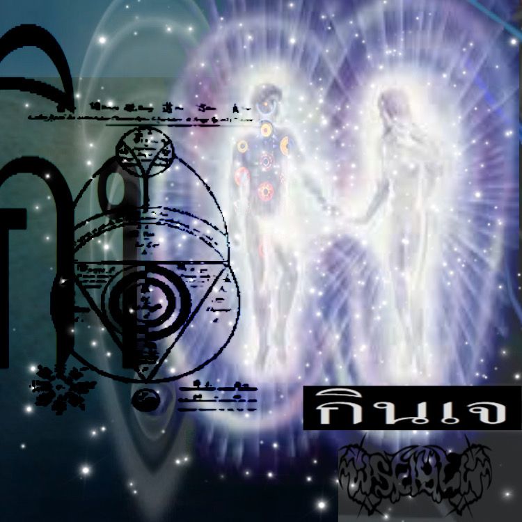 Halfsleep by wstdyth (Single): Reviews, Ratings, Credits, Song list ...
