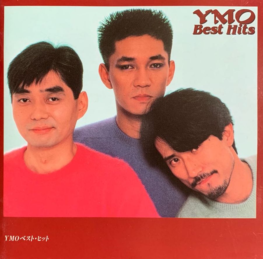 Yellow Magic Orchestra Albums: songs, discography, biography, and listening  guide - Rate Your Music