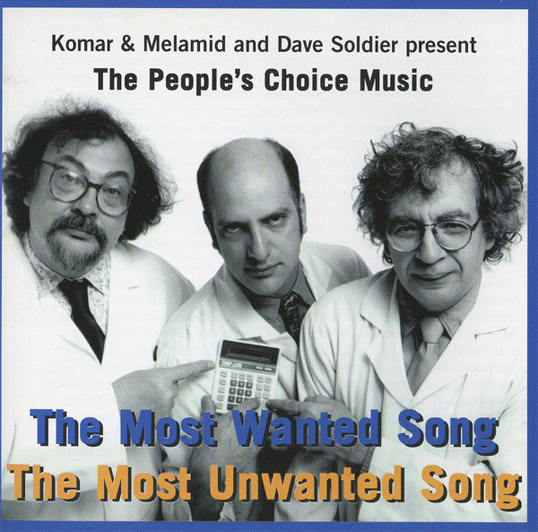 The People's Choice Music by Komar & Melamid & Dave Soldier (EP
