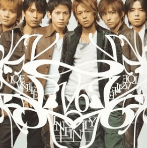 V6 - V6　「∞INFINITY〜LOVE&amp;LIFE〜」 ∞ Infinity ~Love & Life~ by V6 (Album, J-Pop): Reviews