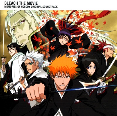 アニメ BLEACH 5th Anniversary BOX 新生 Rock Musical Bleach Reprise Dvd Release 