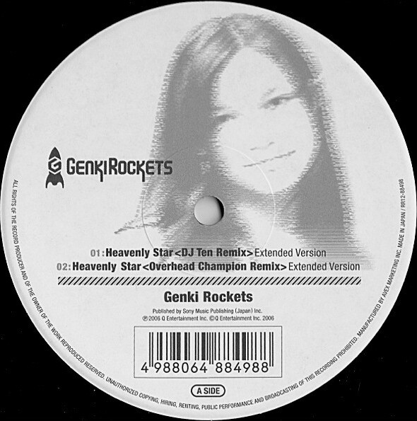 Heavenly Star (Trance Mixes) by Genki Rockets (Single, Vocal Trance ...