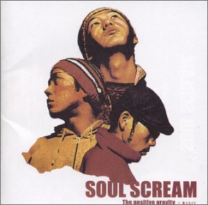 SOUL SCREAM Albums: songs, discography, biography, and listening