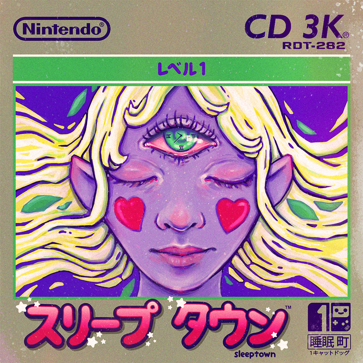 CD 3K Albums: songs, discography, biography, and listening guide - Rate ...
