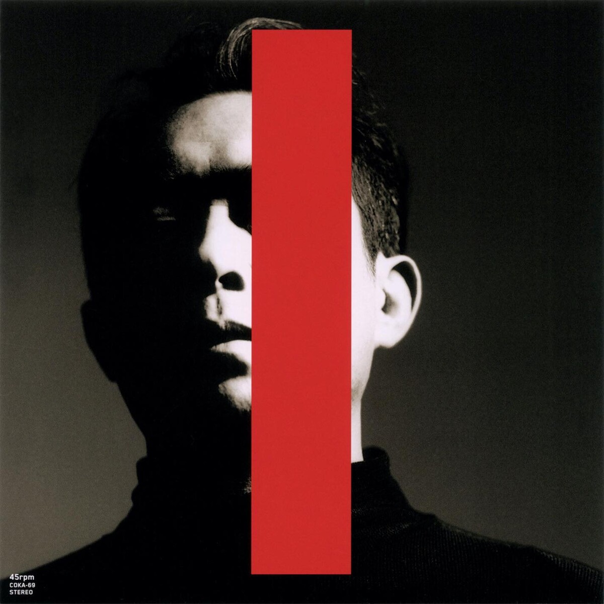 Town-0 Phase-5 / 庭師King by 平沢進 [Susumu Hirasawa