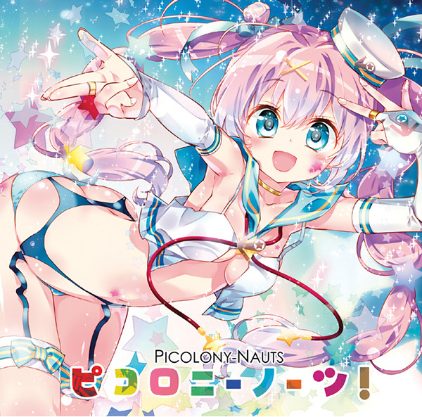 PICOLONY NAUTS ピコロニーノーツ 00 ポヤッチオ ななひら CD PICOLONY NAUTS ピコロニーノーツ 00 ポヤッチオ ななひら CD