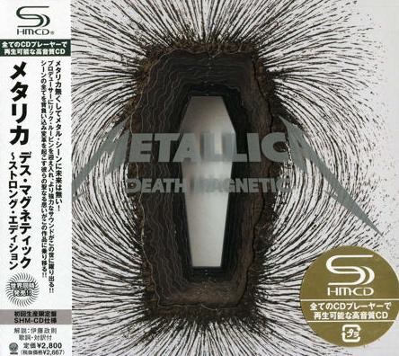 llica「Death Magnetic」[ryuseism] Amazon.com: Death Magnetic: CDs & Vinyl