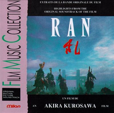 Ran by 札幌交響楽団 [Sapporo Symphony Orchestra] / 岩城宏之 [Hiroyuki Iwaki ...